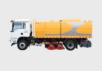 HGY5185TXC型（xíng）高（gāo）速清掃車