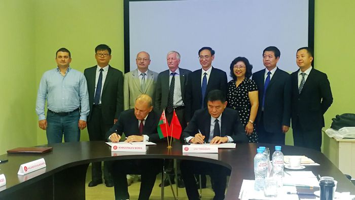 新鄉市市委（wěi）書記張國偉率（lǜ）團考察白俄羅斯國立技術大學