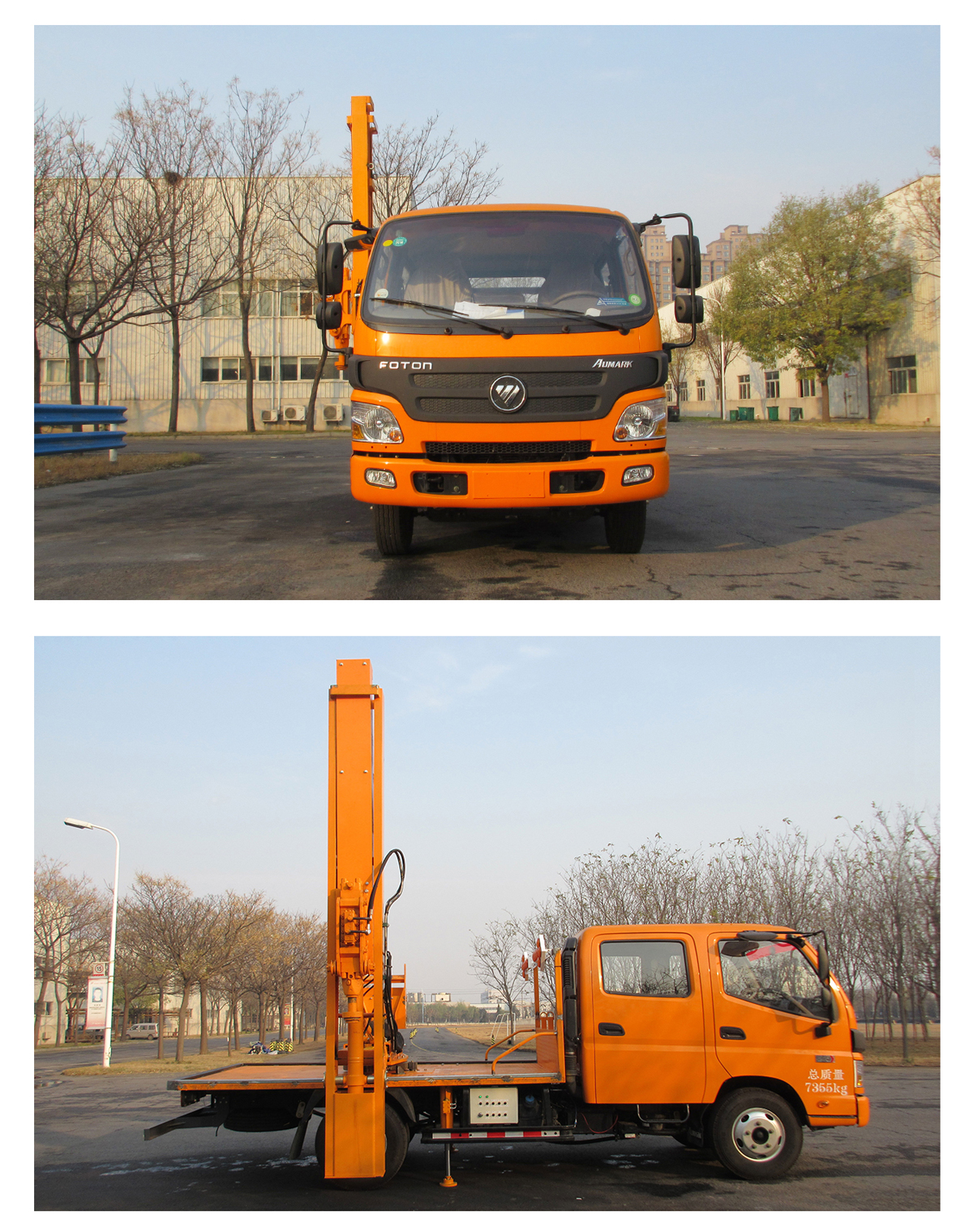 HGY5040TQX護欄搶（qiǎng）修車_03