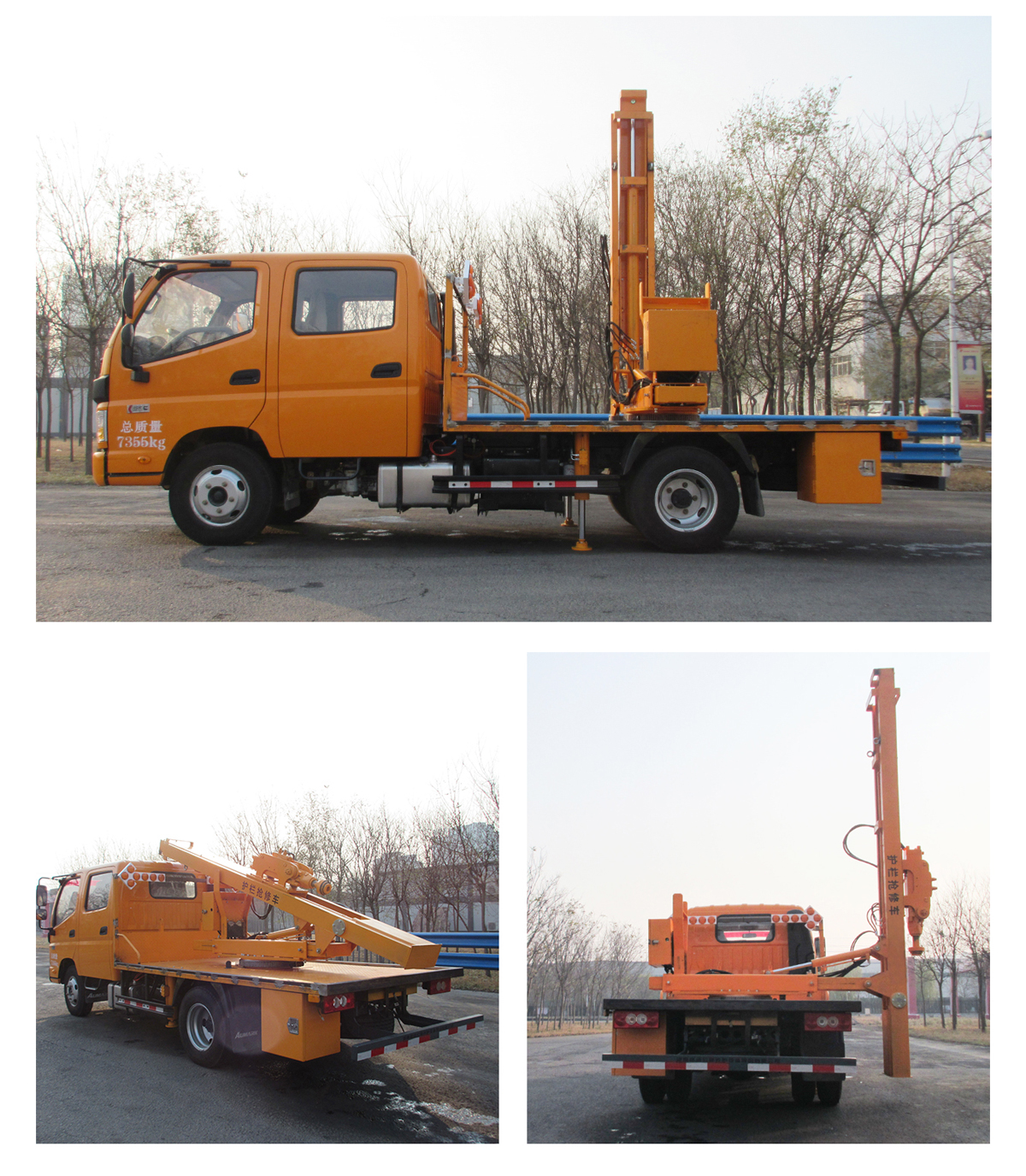 HGY5040TQX護欄搶（qiǎng）修車_04